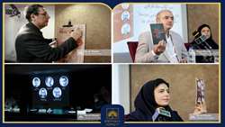 «دستور زبان فارسی پنج استاد»؛ نقطه عطفی در آموزش زبان فارسی